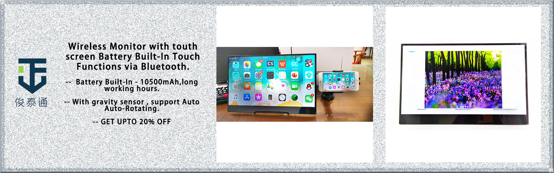 Shenzhen JunTaiTong Technology Co., LTD.